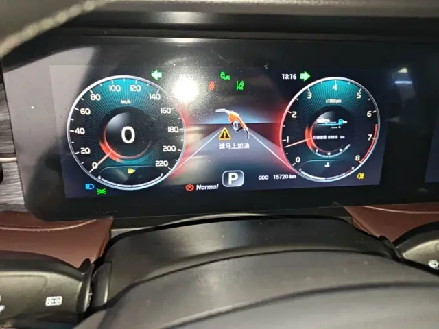 Jetour X90 Plus — Фото автомобиля 11