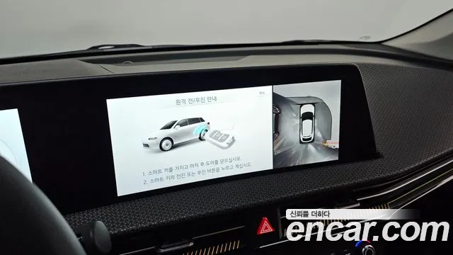 Kia EV6 — Фото автомобиля 27