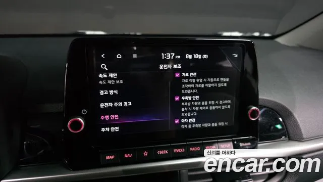Kia morning Новый Morning (JA) Signature — Фото автомобиля 16