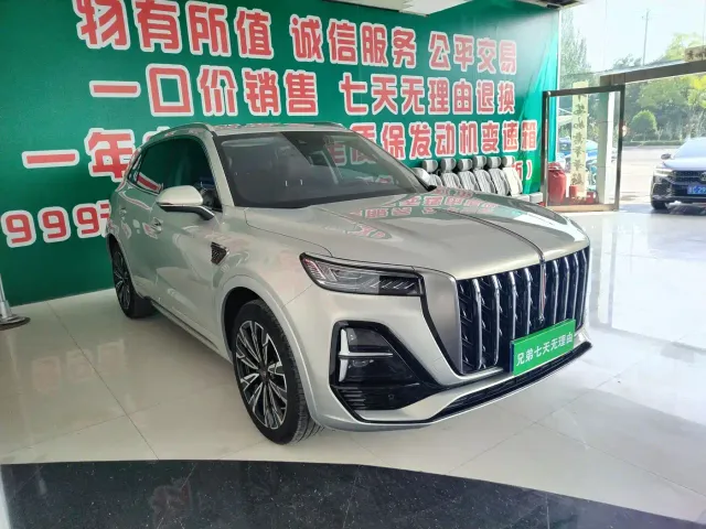 Hongqi HS5 — Фото автомобиля 3