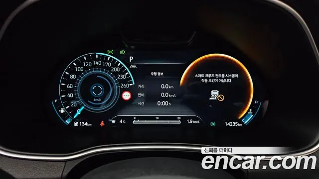Genesis GV80 2.5T Бензин 2WD — Фото автомобиля 8