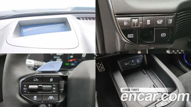 Hyundai Ioniq 5 Ioniq5 — Фото автомобиля 15