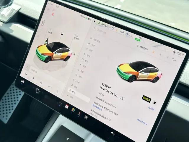 Tesla Model 3 — Фото автомобиля 12