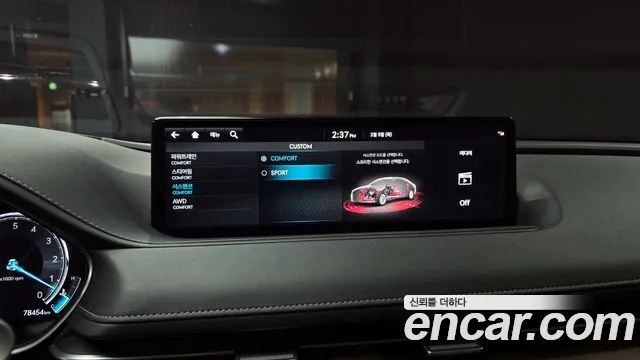 Genesis G80 Бензин 3.5 турбо AWD — Фото автомобиля 15