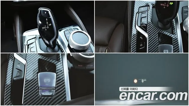 BMW Gran Turismo G32 — Фото автомобиля 9
