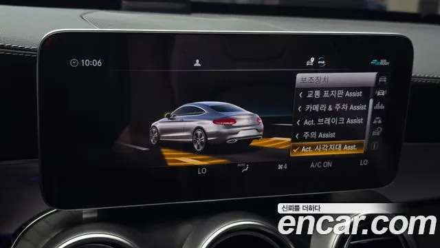 Mercedes-Benz C-Class — Фото автомобиля 15