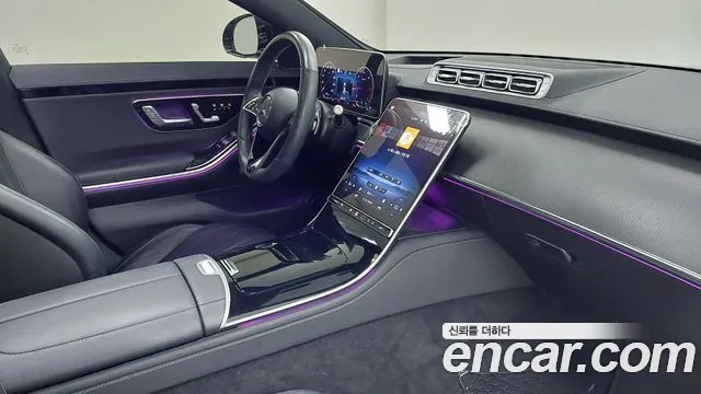 Mercedes-Benz S-Class — Фото автомобиля 13