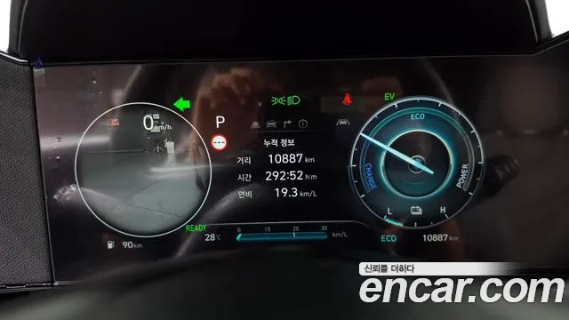Hyundai Avante CN7 — Фото автомобиля 8