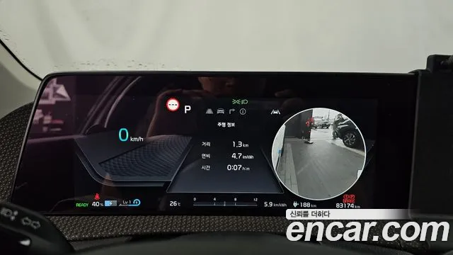 Kia EV6 Long Range — Фото автомобиля 8