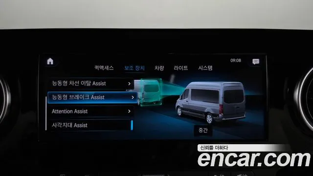 Mercedes-Benz Sprinter Sprinter — Фото автомобиля 27