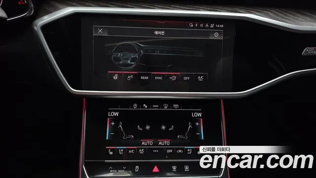 Audi A6 45 TFSI Premium — Фото автомобиля 17