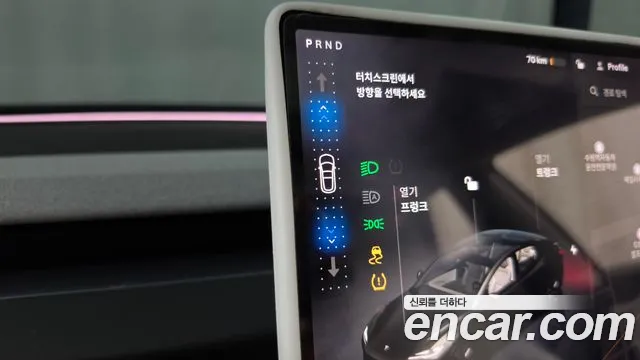 Tesla Model 3 — Фото автомобиля 12