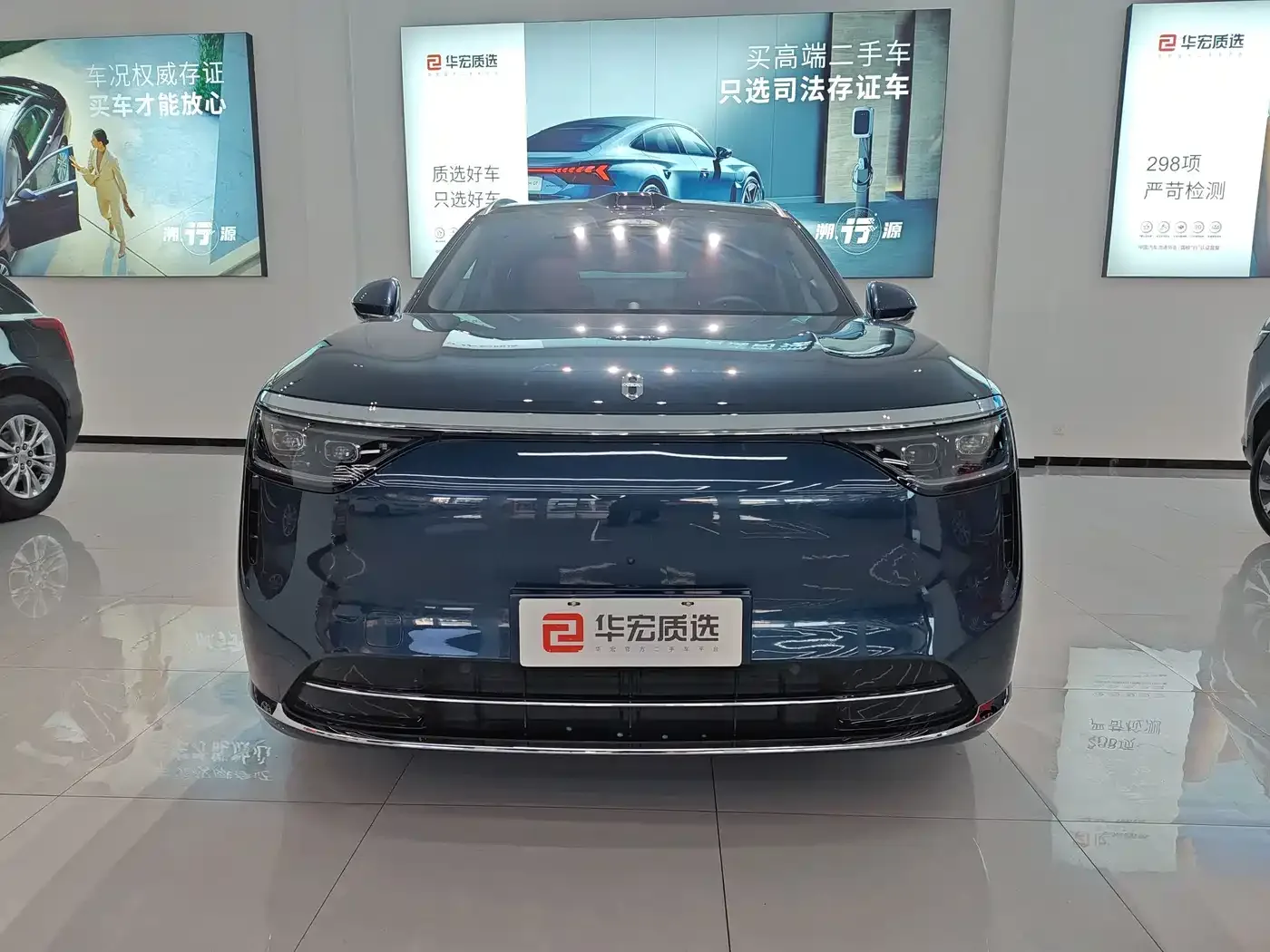 AITO Wenjie AITO M8 2025 Model Extended Range Ultra Edition 53.4kWh 5-Seater — Фото автомобиля 2