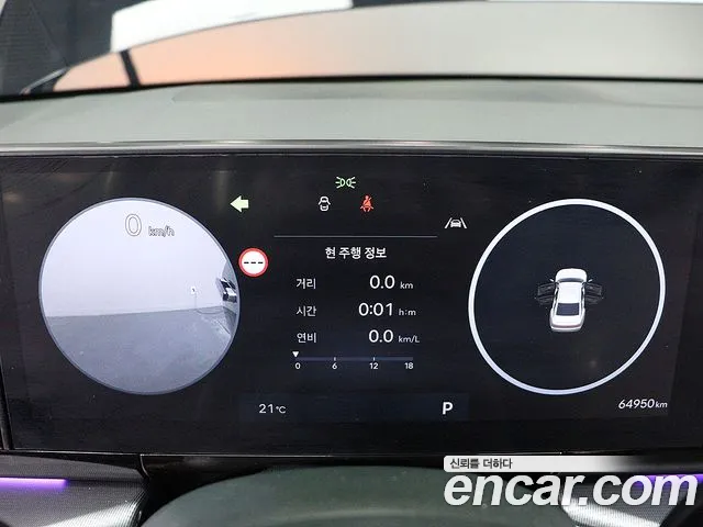 Hyundai Grandeur GN7 — Фото автомобиля 8