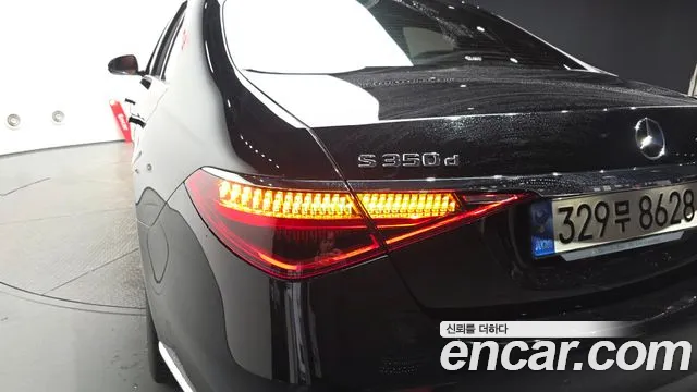Mercedes-Benz S-Class S-класс W223 — Фото автомобиля 15