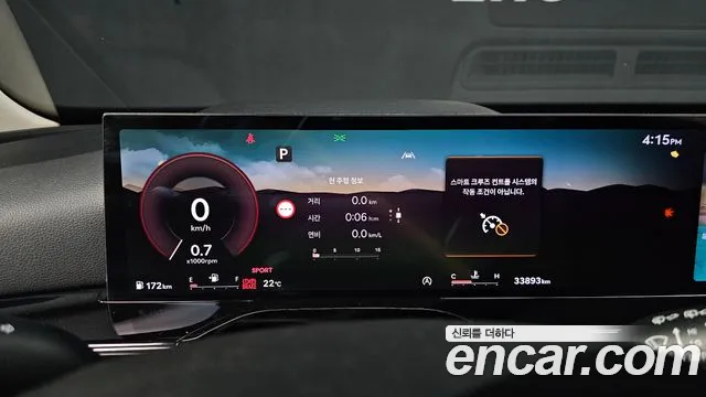 Genesis GV80 — Фото автомобиля 11