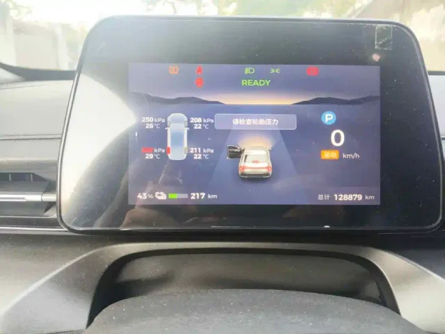 Wuling Starlight — Фото автомобиля 4