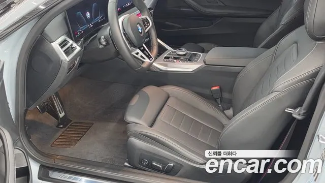 BMW 4 Series G22 — Фото автомобиля 10
