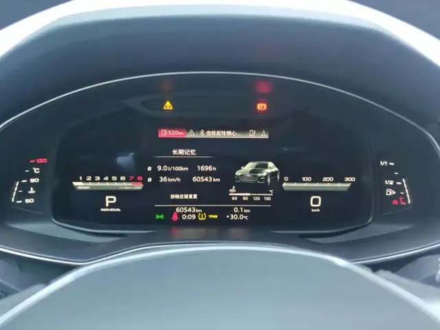 Audi A7L — Фото автомобиля 14