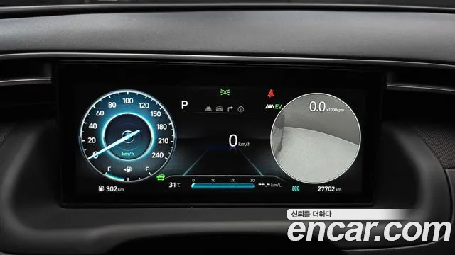 Hyundai Tucson — Фото автомобиля 8