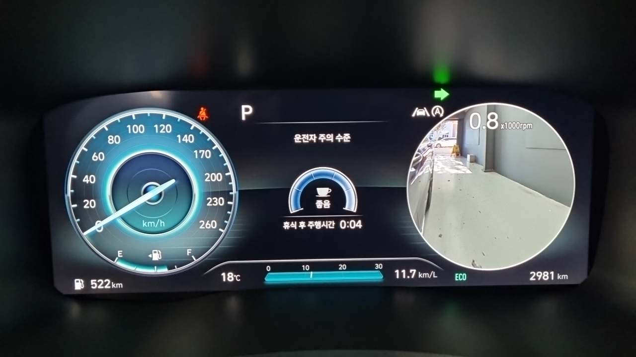 Hyundai Santa Fe — Фото автомобиля 8