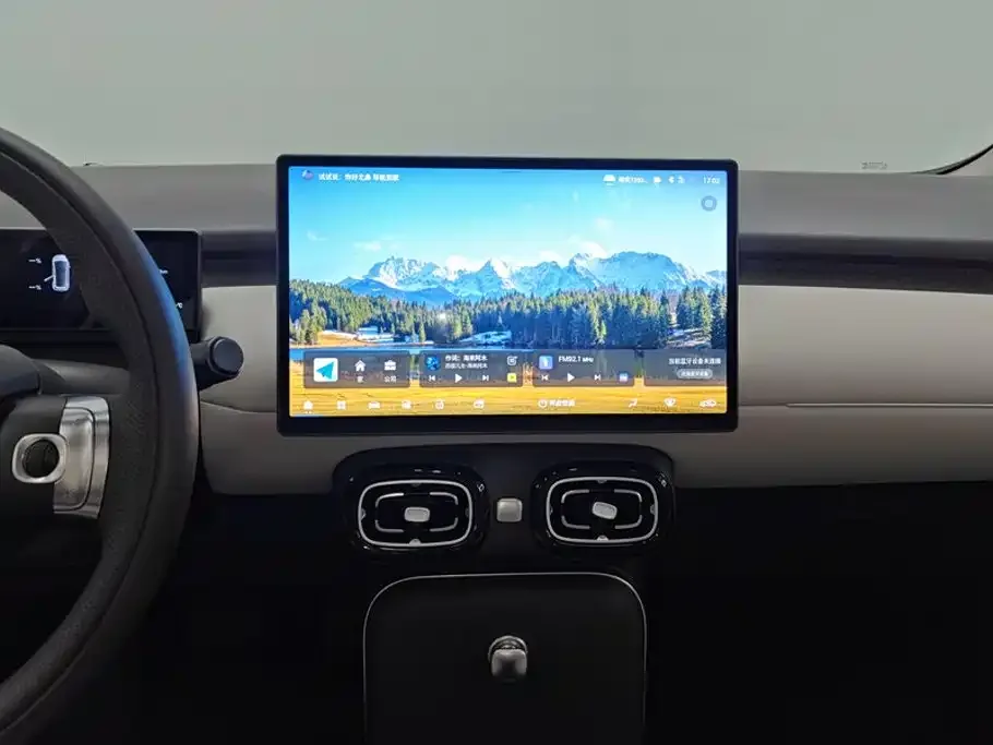 Aion AION UT 2025 420 Smart Premium Edition — Фото автомобиля 13