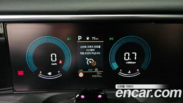 Hyundai Palisade LX3 — Фото автомобиля 11