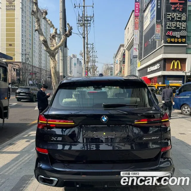 BMW X5 G05 — Фото автомобиля 3