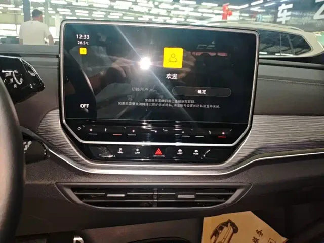 Volkswagen ID.4 Crozz — Фото автомобиля 12