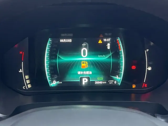 Chery Tiggo 7 — Фото автомобиля 13