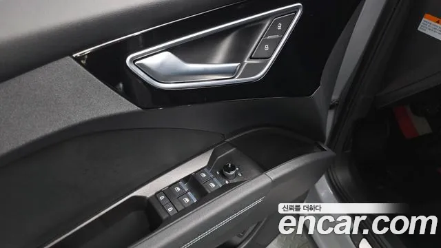 Audi Q4 e-tron — Фото автомобиля 21
