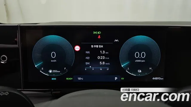 Hyundai Grandeur GN7 — Фото автомобиля 11