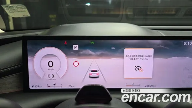Genesis G80 Бензин 2.5 турбо AWD — Фото автомобиля 7