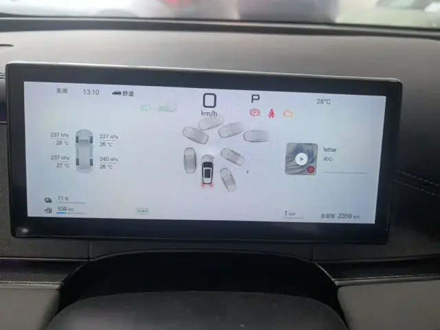 BYD Seal 06 DM-i Touring — Фото автомобиля 11
