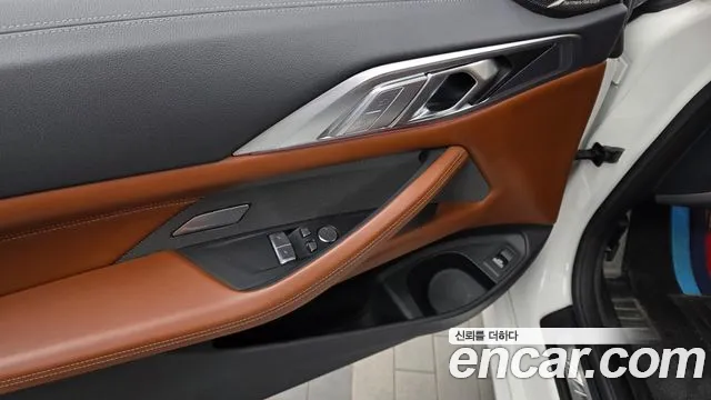 BMW 4 Series G22 — Фото автомобиля 28