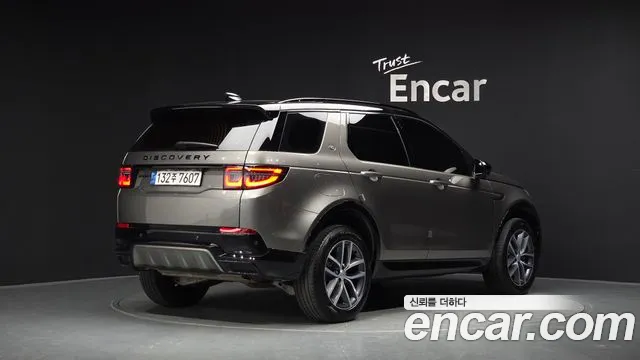 Фотография автомобиля — Land Rover Discovery Sport Generation 2