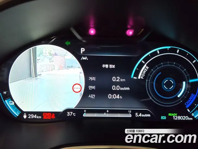 Genesis G80 Electrified G80 (RG3) — Фото автомобиля 16