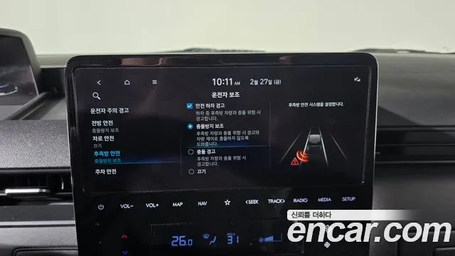 Hyundai Staria — Фото автомобиля 16