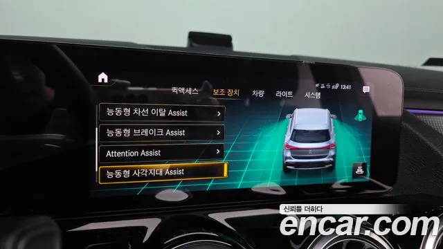Mercedes-Benz EQA — Фото автомобиля 16