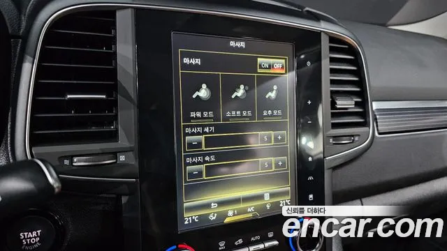 Renault-KoreaSamsung QM6 Новый QM6 2.0 LPe RE Signature 2WD — Фото автомобиля 14