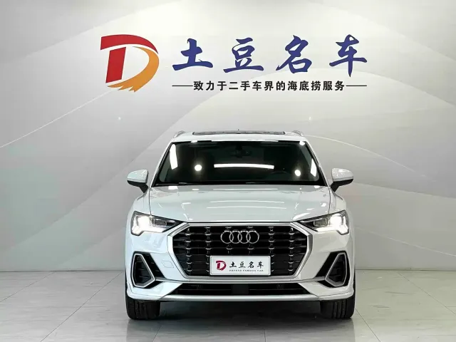 Audi Q3 — Фото автомобиля 2