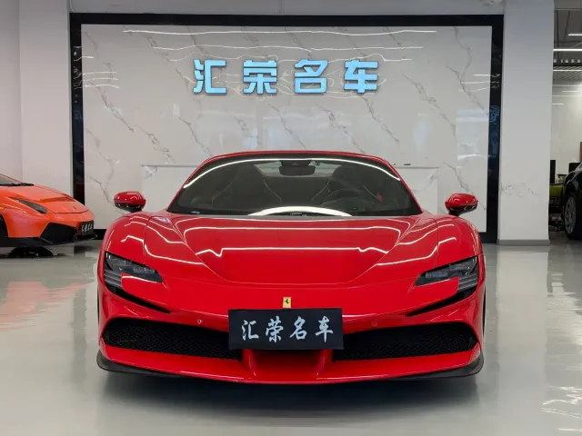 Ferrari SF90 — Фото автомобиля 2