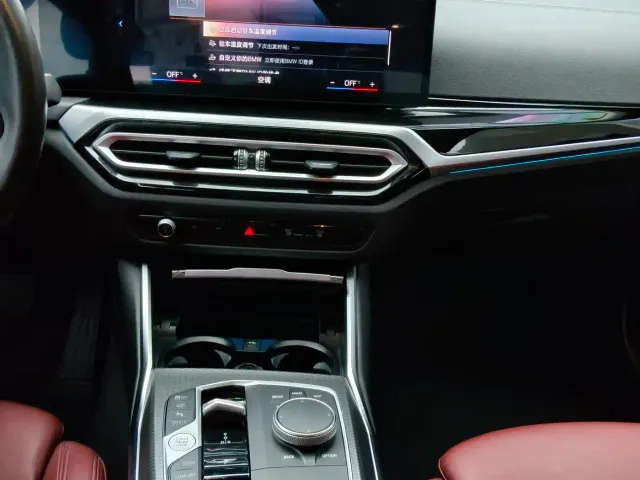 BMW 3 Series — Фото автомобиля 9