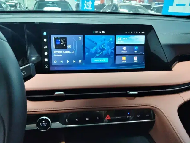 Changan CS75 Plus — Фото автомобиля 12