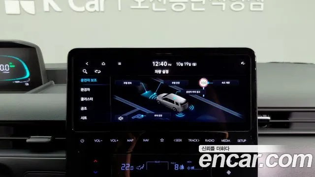Hyundai Staria — Фото автомобиля 14