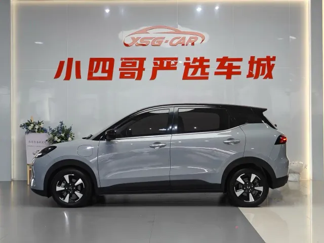 Wuling Binguo PLUS — Фото автомобиля 3