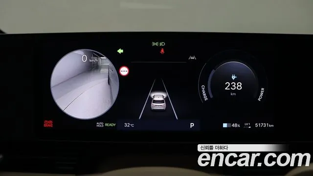 Hyundai Ioniq 5 Ioniq 5 (New) — Фото автомобиля 8