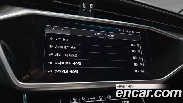 Audi A6 45 TFSI Premium — Фото автомобиля 15