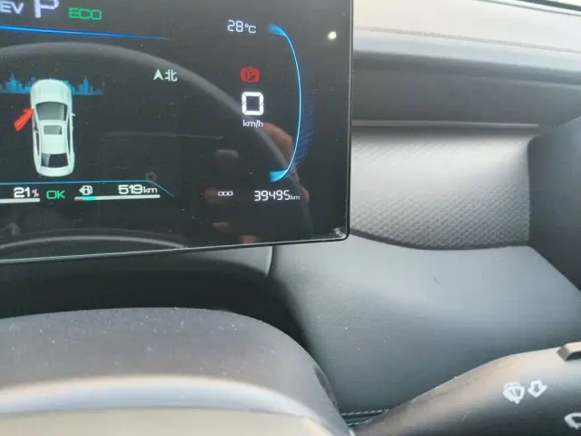 BYD Qin PLUS — Фото автомобиля 8