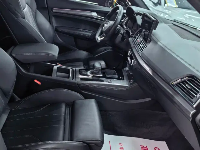 Audi Q5L — Фото автомобиля 6